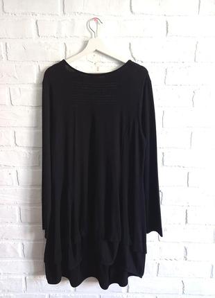 Стильное платье rundholz black 74 2