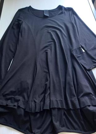 Стильное платье rundholz black 74 6