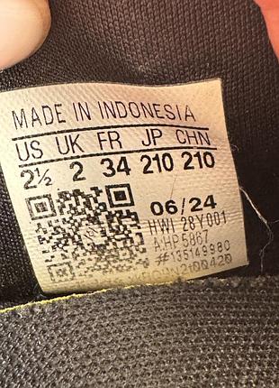 Кросівки adidas runfalkon 7