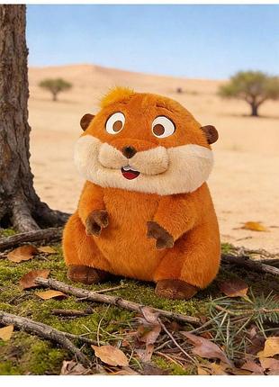 Игрушка борбер "стербунки" 40см 2