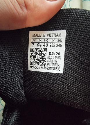 Кросівки adidas чорні 4