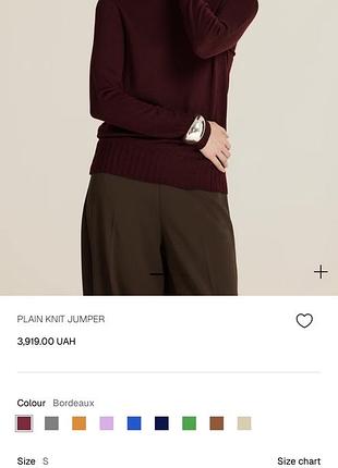 Светр escorpion m 50% шерсть 6