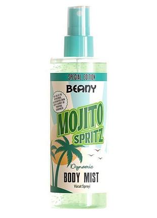 Міст для тіла мохіто beany 200 мл