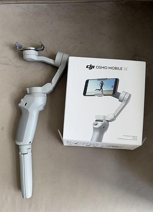 Штативи та моноподи dji osmo mobile se