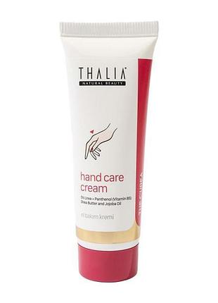 Крем для рук thalia 75 мл