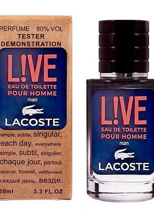 Lacoste live lacoste тестер lux чоловічий 60 мл