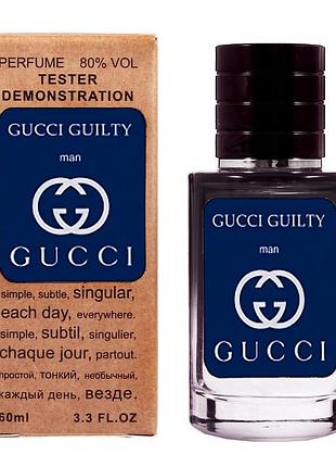 Gucci guilty тестер lux мужской 60 мл
