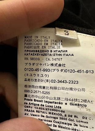 Платье prada оригинал 10