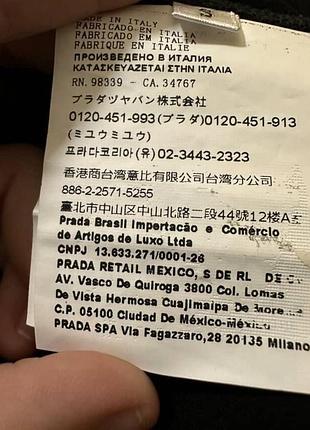 Платье prada оригинал 6