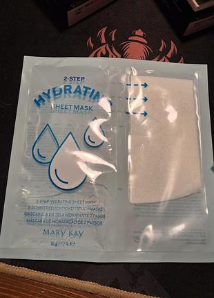Маска для обличчя mary kay 2-step hydrating sheet mask зволожуюча