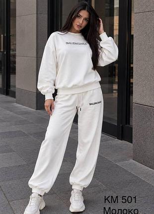 Костюм жіночий balenciga білий чорний блакитний розмір s m l