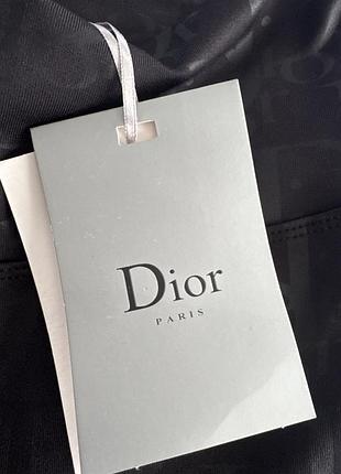 Логіни dior 2