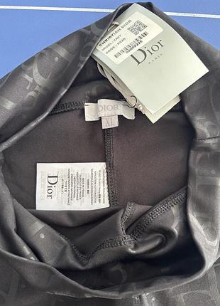 Логіни dior 5