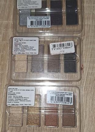 Тестер палетки max factor
