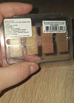 Тестер палетки max factor 4
