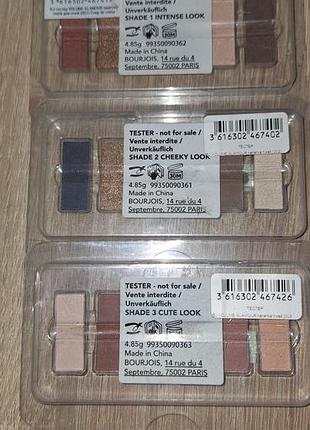 Тестер палетки bourjois