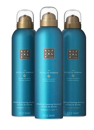 Набор гель-пены для душа rituals rituals of hammam shower foam value pack