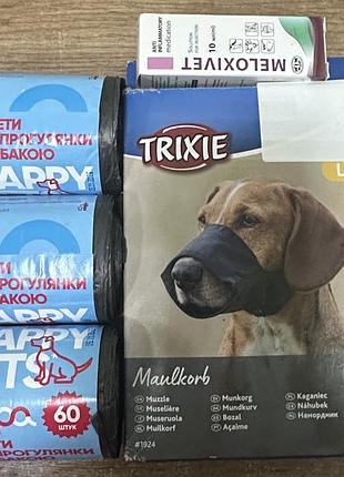 Лот для тварин