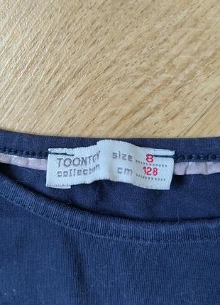 Кофта 3