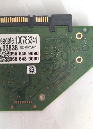 Плата hdd seagate 100788341