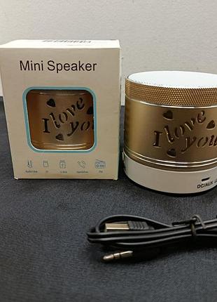 Портативна bluetooth колонка mini speaker "i love you"