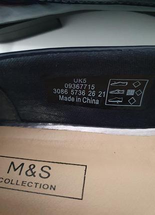 Лофери жіночі m&s сині 10
