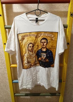 Мужская футболка с иконой