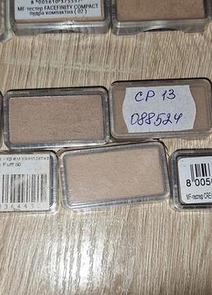 Тестер пудры max factor 3