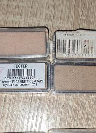 Тестер пудры max factor 2