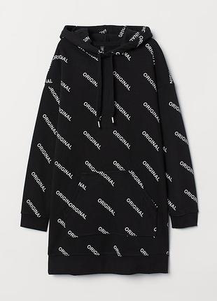Сукня    h&m 2