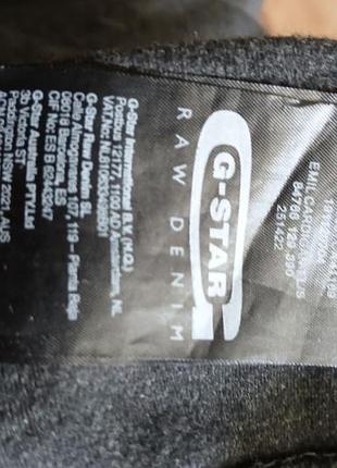 Кофта фирмы g-star raw оригинал 6