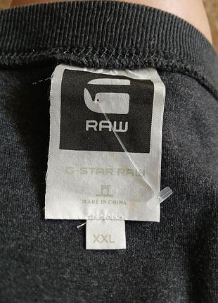 Кофта фирмы g-star raw оригинал 2