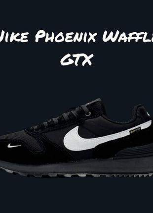 Nike phoenix waffle gtx black white