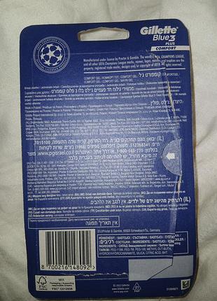 Станок для гоління gillette blue3 plus, 10 шт. 2