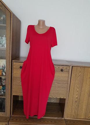 Плаття гарне 👗