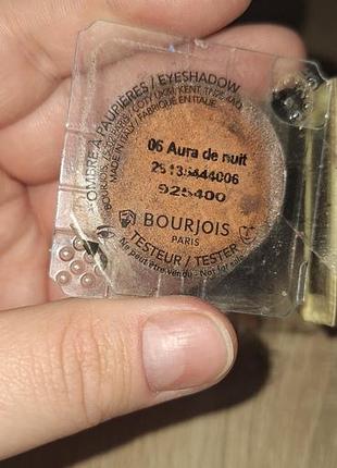 Тестер однушки теней bourjois 7