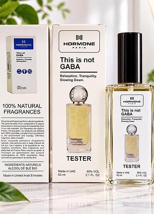 Hormone paris this is not gaba тестер lux унісекс 60 мл