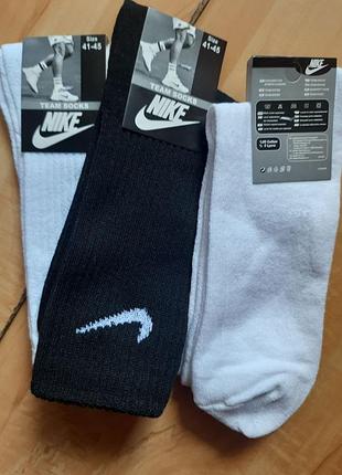 Носки nike 41-45