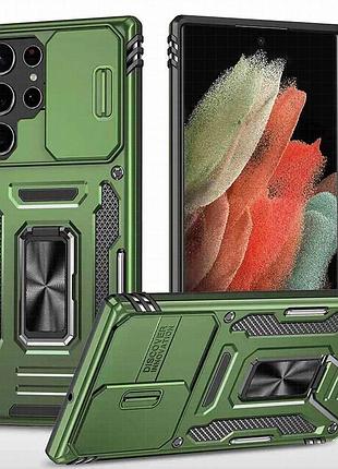 Ударопрочный чехол camshield army ring для samsung galaxy s26 ultra оливковый / army green