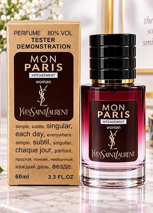 Ys snt lrnt mon paris intensement тester lux жіночий 60 мл