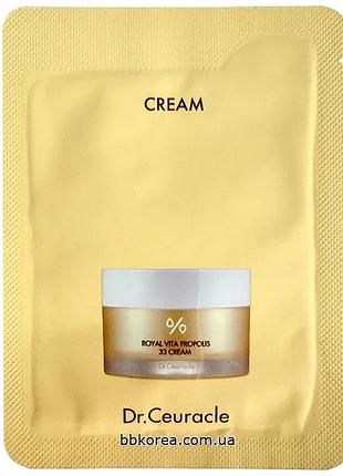 Крем для лица с экстрактом прополиса пробник dr.ceuracle royal vita propolis 33 cream
