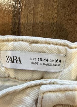 Джинси для підлітків zara білі 2