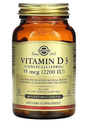 Solgar vitamin d3 55 mcg (2200 iu) 100 капсул