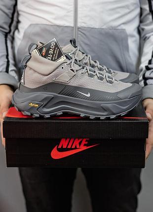 Nike acg zegama hike