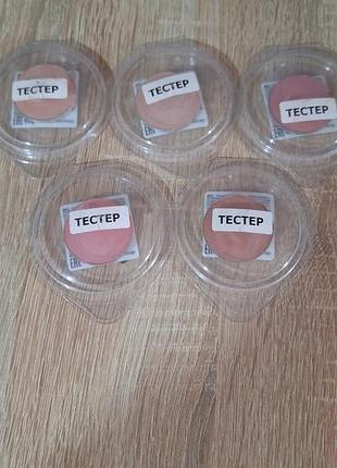 Тестер румян belor design velvet touch