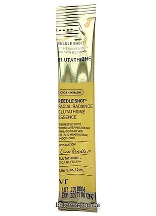 Есенція зі спікулами та глутатіоном в стіку пробник vt reedle shot facial radiance glutathione essence
