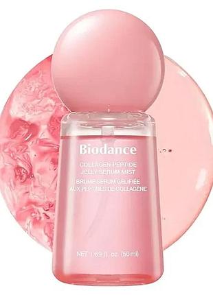 Серум-міст для зволоження та сяйва biodance collagen peptide jelly serum mist
