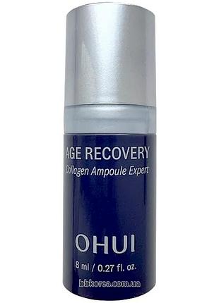 Миниатюра мощной ампулы с коллагеном пробник ohui age recovery collagen ampoule expert