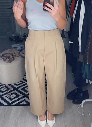 Штани zara