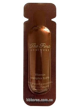 Омолаживающая витаминная ампула пробник ohui the first geniture genummune ampoule